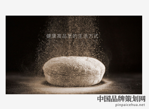 兔司家營銷策劃,兔司家品牌設計,快消品營銷策劃