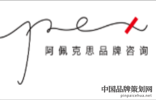 成都營銷策劃公司哪家強