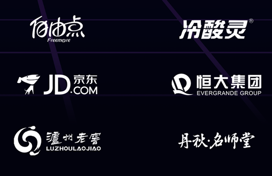 聯眾品牌營銷策劃,成都聯眾營銷策劃公司