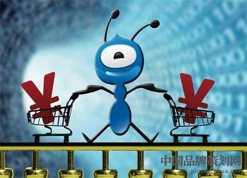 螞蟻財富，金融行業