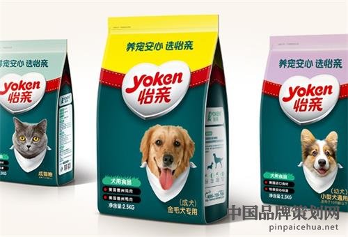 怡親品牌,寵物糧食營銷