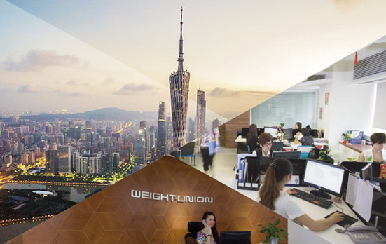 維濤優聯,廣州營銷策劃公司,品牌營銷策劃管理公司