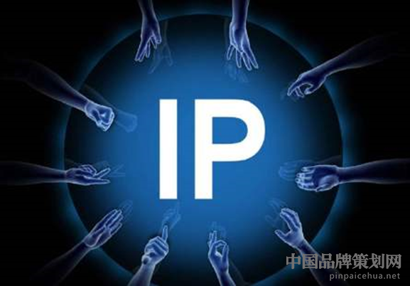 品牌ip化營銷,如何將品牌營銷ip化