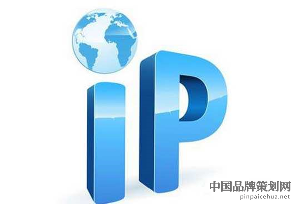 品牌ip化營銷,如何將品牌營銷ip化