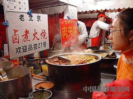 餐飲品牌設計,餐飲設計怎么收費,品牌設計