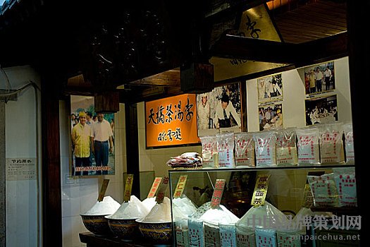 茶品牌策劃,平面廣告設計,茶廣告設計