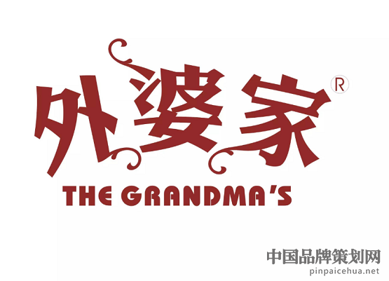 外婆家營銷策劃,外婆家餐廳品牌策劃