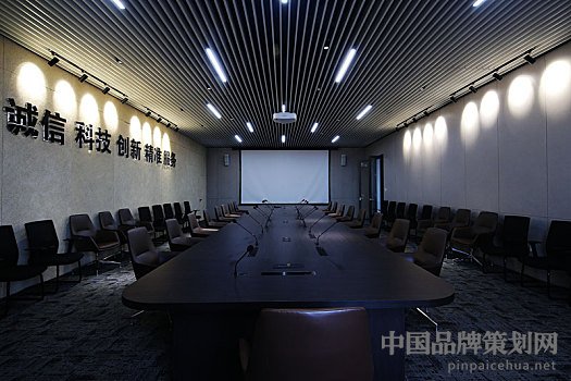 品牌策劃公司要求,品牌策劃要求,符合企業的品牌策劃公司