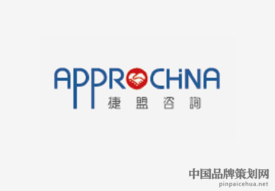 捷盟咨詢,北京營銷策劃咨詢公司,營銷策劃公司