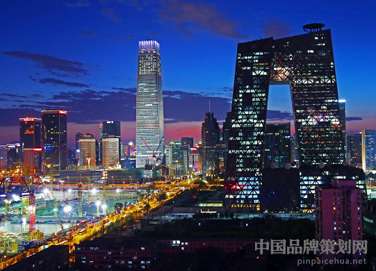華通咨詢,北京華營銷策劃咨詢公司,北京營銷策劃公司