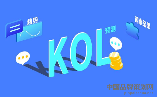 運動健身app營銷策略,運動健身app營銷,Keep健身app營銷