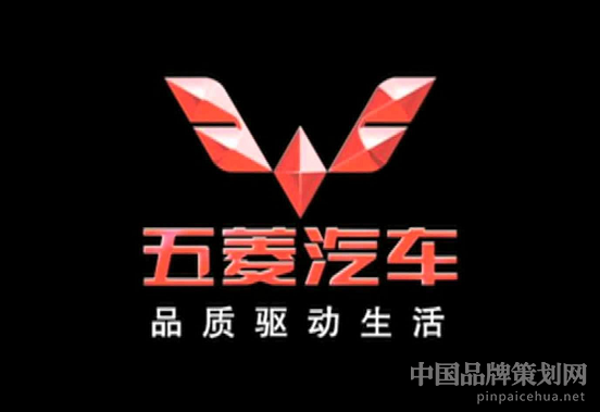 五菱宏光品牌營銷,五菱宏光營銷,五菱宏光