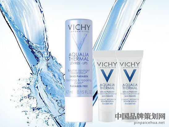 薇姿的營銷戰略,薇姿品牌營銷,薇姿營銷戰略