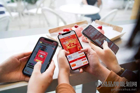 電商營銷策劃,電商策劃,電商策劃